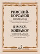  Римский-Корсаков Н.А. Шехеразада. Симфоническая сюита по "1001 ночи". Соч.35. Издат."Музыка", 17659МИ